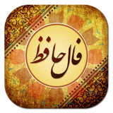 com.amadehreza.makanfal