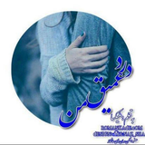 ir.ali.gholami.DARDAMMAN
