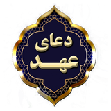 ir.ahdoo.com