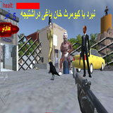 com.Profosure.Nabardbakumarskhan