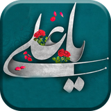 com.kumareng.imamali