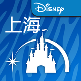 com.disney.shanghaidisneyland_goo