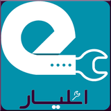 ir.mdade.eliyar_expert