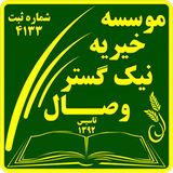 ir.vesal.app