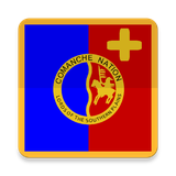 com.shex.beginnercomanche