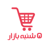 dev_5shanbehbazar.com.woocommerce