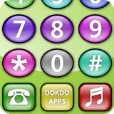 com.dokdoapps.mybabyphone