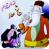 com.tale.sheikhattar