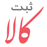 dev_sabtekala.com.woocommerce