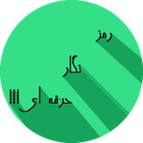 narsis110313.procryptographer