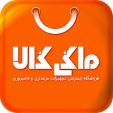 dev_makikala.com.woocommerce