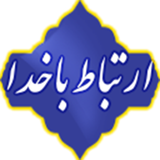 ir.ertabat.berahplace