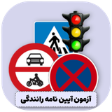 com.azmon.shahin
