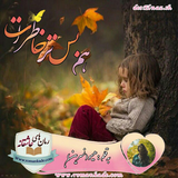 ir.ali.gholami.hbkh