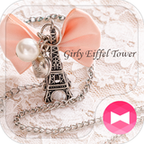 jp.co.a_tm.android.plus_girly_eiffel_tower