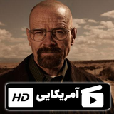 rayane.film.breakbad1