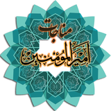 ir.sabad.amir