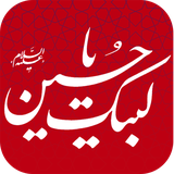 ir.shabab.setadearbaeen