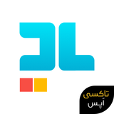 com.taxiapps.yadavarecheck2