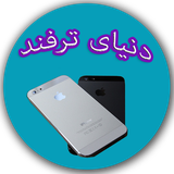 all.tarfand.me