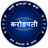 com.generalknowledgequiz.newtriviaquizgame