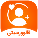 sarlak.mahdi.followercity