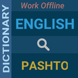 com.bdword.e2pashtodictionary