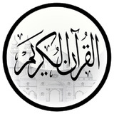 ir.qoran.hamrah