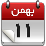 taghvim.nikapp55.mvv6808