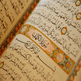 ir.kimi.quran