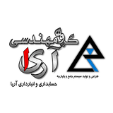 ir.ariyaad.ariyasystem