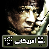 god.film.rambo1