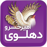 com.hosseinm.nebesht.dehlavi