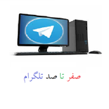 ir.telegram.one