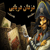 com.CartBaz.DeadMansDraw