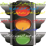 ebrahim.zolfaghari.govahiname