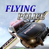 com.tudisoft.flyingpolicecar