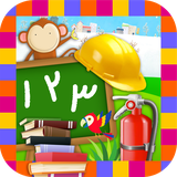 ir.tinasoft.tinastories