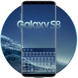 samsung.keyboard.them