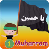 air.com.mteamapps.MoharamBeVaghteKoodaki1EN