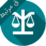 ir.ebrahimkhani.dadresi7