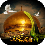 ir.zenab.ir