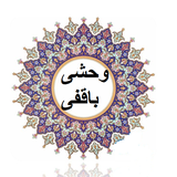 ir.n.ashar