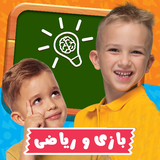 app.cartoon.vnbz