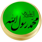 mhmadPay.AmirAnkarimidezful