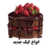 ir.mobinnajafi.keykk