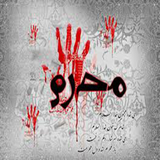 ir.leesarat.hajmehdirasoliroze