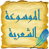 com.alabdullah.yousef.adab