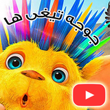 paradise.joje.tighiha