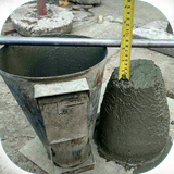 com.sra_ht.tarheekhtelatebeton